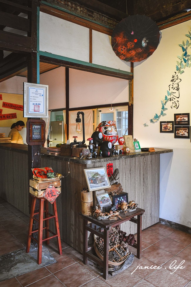 關山美食 台東美食 痴愛玉 關山旅遊 愛玉 痴愛玉地址 痴愛玉菜單 潔妮食旅生活 台東縣關山鎮中山路105號