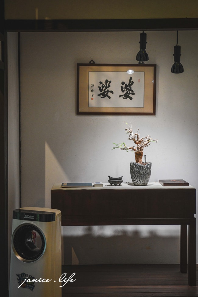 新竹關西 新竹咖啡館 Posuo coffee studio 婆娑咖啡 新竹縣關西鎮大同路23號 所長宿舍咖啡 新竹關西咖啡 婆娑意思 婆娑咖啡菜單 所長咖啡 潔妮食旅生活