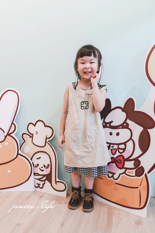 苗栗景點 四方鮮乳酪故事館 室內親子景點 苗栗親子景點 苗栗觀光工廠 潔妮食旅生活 四方鮮乳酪故事館門票 四方鮮乳酪故事館交通 