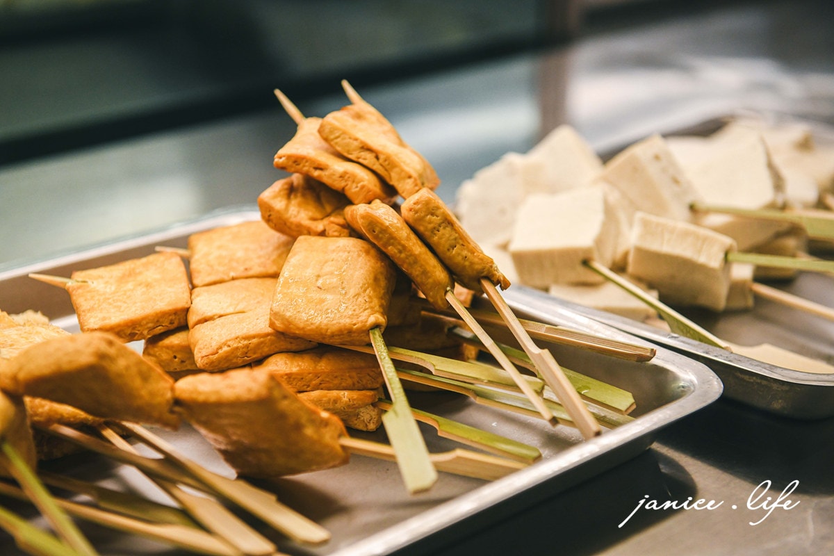 三重美食 柒息地串燒居酒屋三重自強店 三重自強路美食 三重串燒燒烤 三重平價串燒 柒息地串燒居酒屋菜單 潔妮食旅生活 三重宵夜消夜