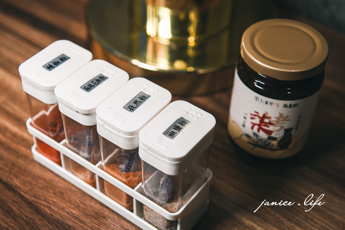 三重美食 柒息地串燒居酒屋三重自強店 三重自強路美食 三重串燒燒烤 三重平價串燒 柒息地串燒居酒屋菜單 潔妮食旅生活 三重宵夜消夜