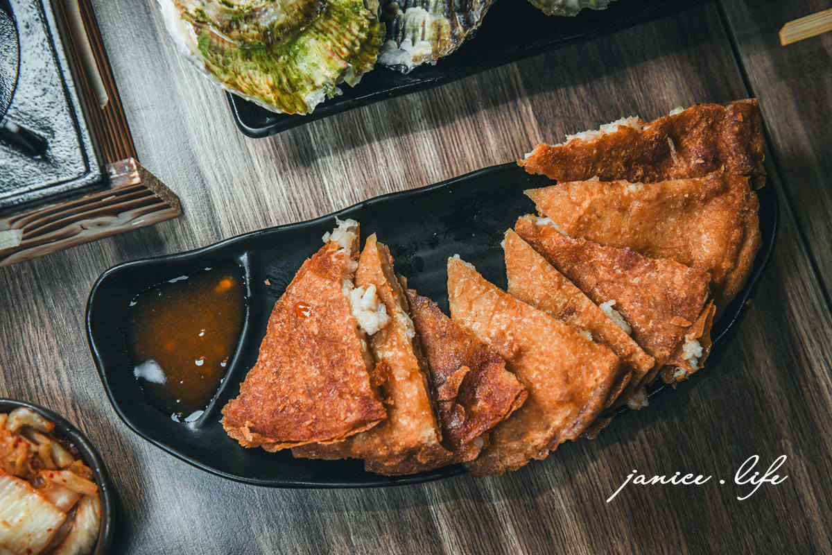 三重美食 柒息地串燒居酒屋三重自強店 三重自強路美食 三重串燒燒烤 三重平價串燒 柒息地串燒居酒屋菜單 潔妮食旅生活 三重宵夜消夜