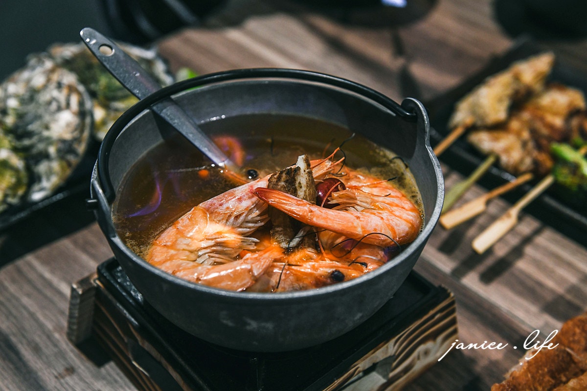 三重美食 柒息地串燒居酒屋三重自強店 三重自強路美食 三重串燒燒烤 三重平價串燒 柒息地串燒居酒屋菜單 潔妮食旅生活 三重宵夜消夜
