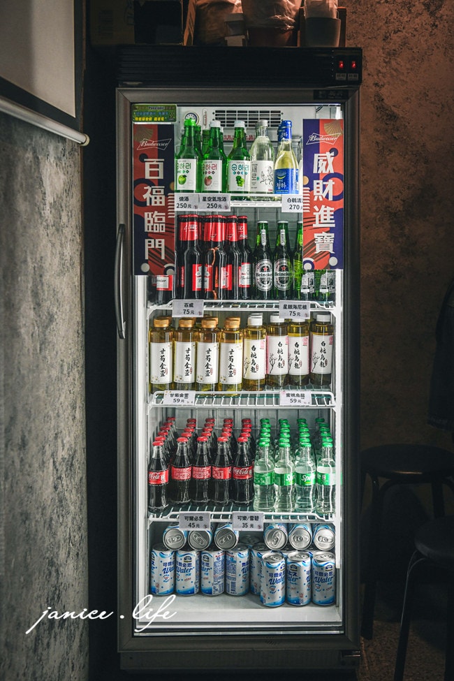 三重美食 柒息地串燒居酒屋三重自強店 三重自強路美食 三重串燒燒烤 三重平價串燒 柒息地串燒居酒屋菜單 潔妮食旅生活 三重宵夜消夜