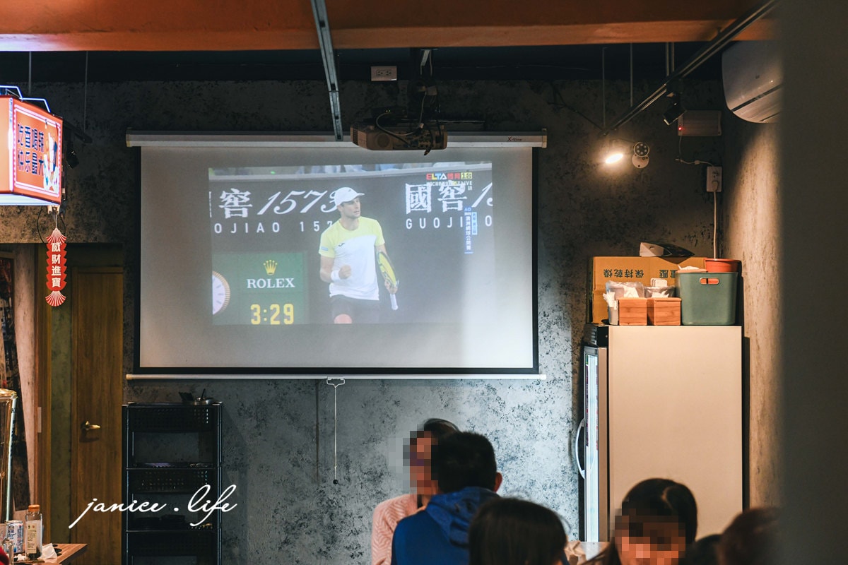 三重美食 柒息地串燒居酒屋三重自強店 三重自強路美食 三重串燒燒烤 三重平價串燒 柒息地串燒居酒屋菜單 潔妮食旅生活 三重宵夜消夜