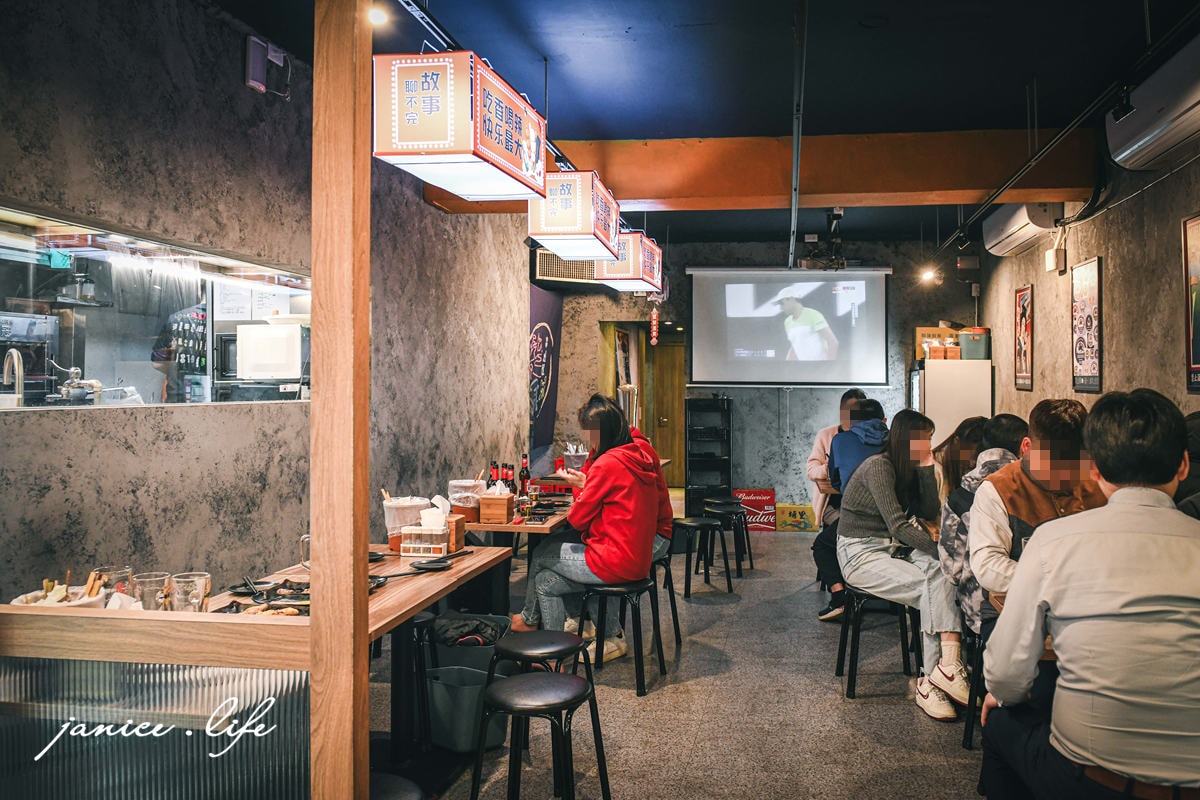 三重美食 柒息地串燒居酒屋三重自強店 三重自強路美食 三重串燒燒烤 三重平價串燒 柒息地串燒居酒屋菜單 潔妮食旅生活 三重宵夜消夜