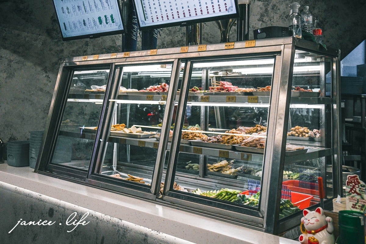 三重美食 柒息地串燒居酒屋三重自強店 三重自強路美食 三重串燒燒烤 三重平價串燒 柒息地串燒居酒屋菜單 潔妮食旅生活 三重宵夜消夜