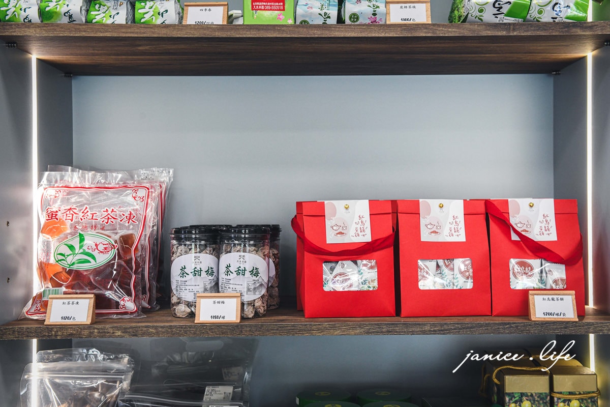 茶香紅烏龍牛肉麵 天來茶園 阿美姊牛肉麵 台東鹿野 鹿野高台 手工紅烏龍麵條 台東牛肉麵 潔妮食旅生活 伴手禮 台東紅烏龍 阿美姊牛肉麵菜單