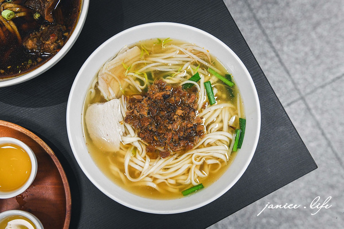 茶香紅烏龍牛肉麵 天來茶園 阿美姊牛肉麵 台東鹿野 鹿野高台 手工紅烏龍麵條 台東牛肉麵 潔妮食旅生活 伴手禮 台東紅烏龍 阿美姊牛肉麵菜單