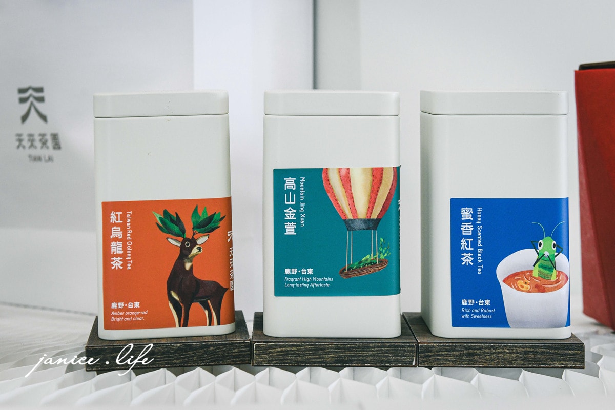 台東鹿野|天來茶園 阿美姊牛肉麵|手工紅烏龍麵條.濃郁爽口的茶香紅烏龍牛肉麵 - 第12張圖 茶香紅烏龍牛肉麵 天來茶園 阿美姊牛肉麵 台東鹿野 鹿野高台 手工紅烏龍麵條 台東牛肉麵 潔妮食旅生活 伴手禮 台東紅烏龍 阿美姊牛肉麵菜單