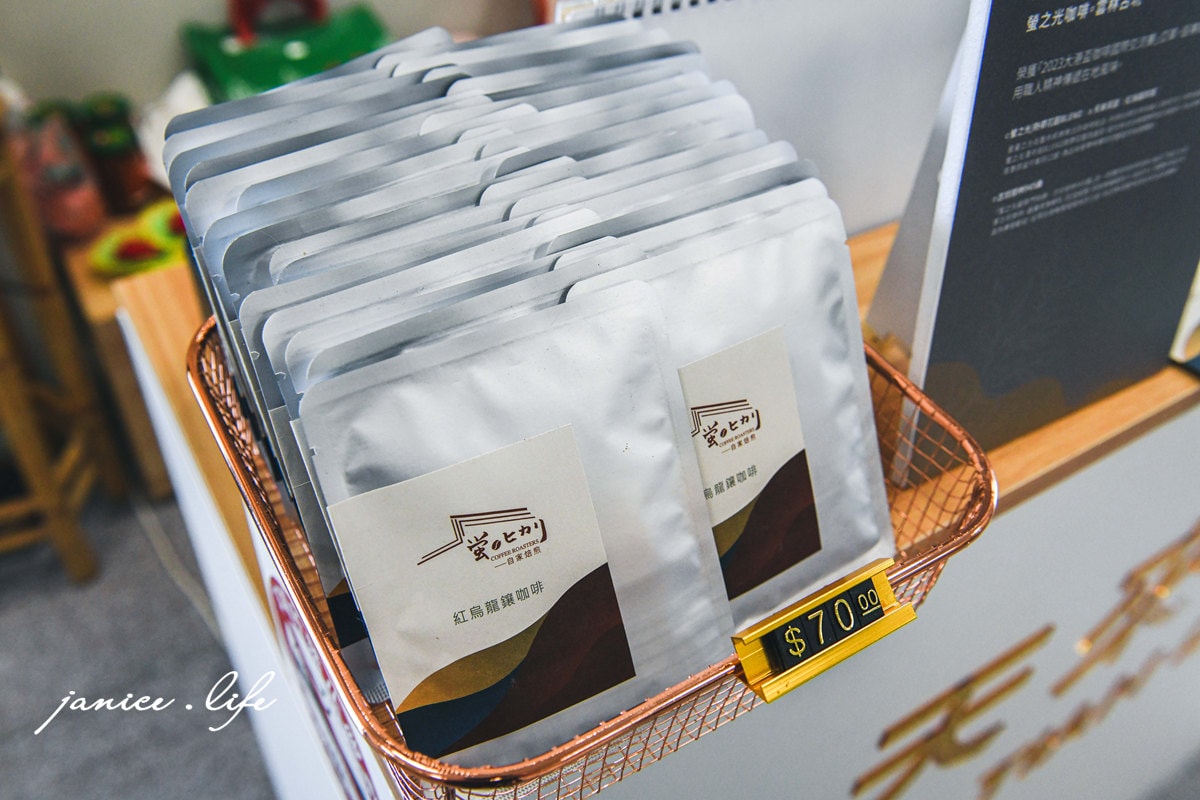 台東鹿野|天來茶園 阿美姊牛肉麵|手工紅烏龍麵條.濃郁爽口的茶香紅烏龍牛肉麵 - 第13張圖 茶香紅烏龍牛肉麵 天來茶園 阿美姊牛肉麵 台東鹿野 鹿野高台 手工紅烏龍麵條 台東牛肉麵 潔妮食旅生活 伴手禮 台東紅烏龍 阿美姊牛肉麵菜單