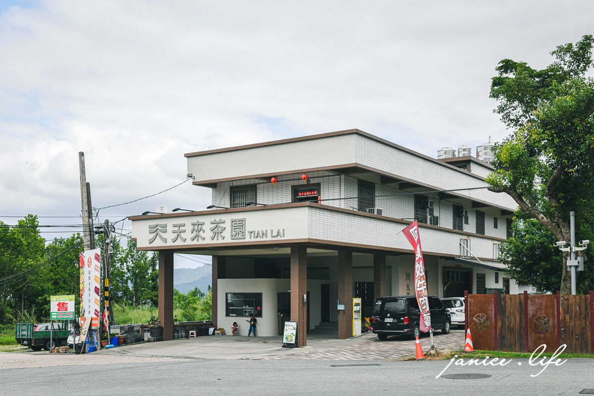 茶香紅烏龍牛肉麵 天來茶園 阿美姊牛肉麵 台東鹿野 鹿野高台 手工紅烏龍麵條 台東牛肉麵 潔妮食旅生活 伴手禮 台東紅烏龍 阿美姊牛肉麵菜單
