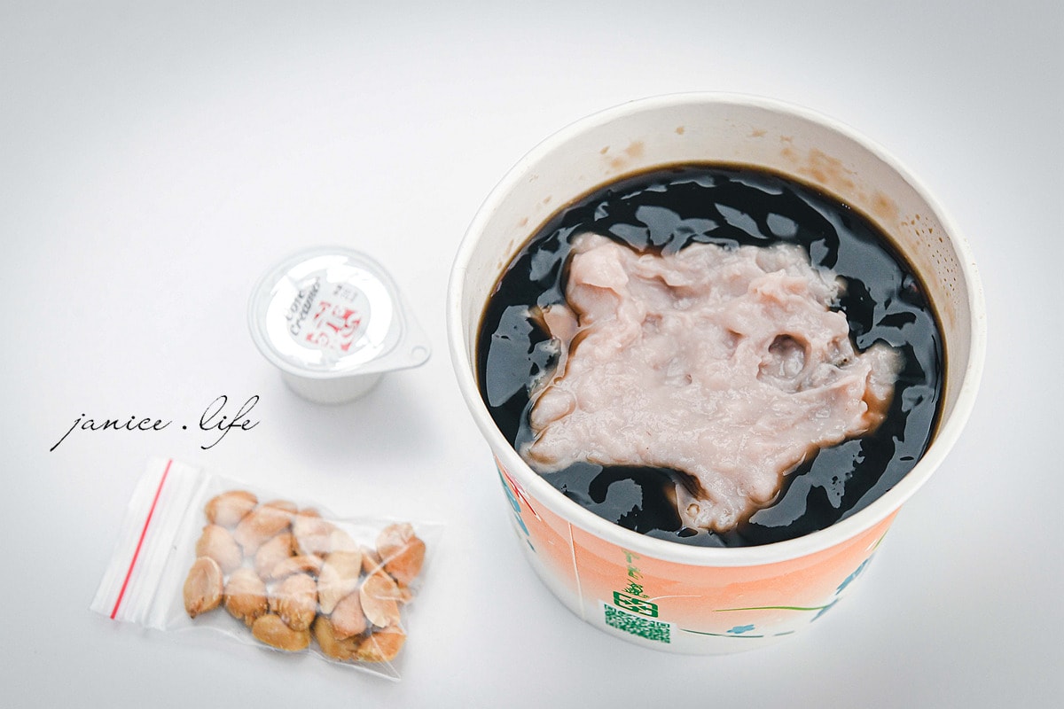 秋枝嫩仙草 苗栗縣頭份市雙喜街3巷6號 苗栗美食 品園 苗栗古早味 苗栗旅行 苗栗仙草 潔妮食旅生活 苗栗頭份 秋枝嫩仙草菜單