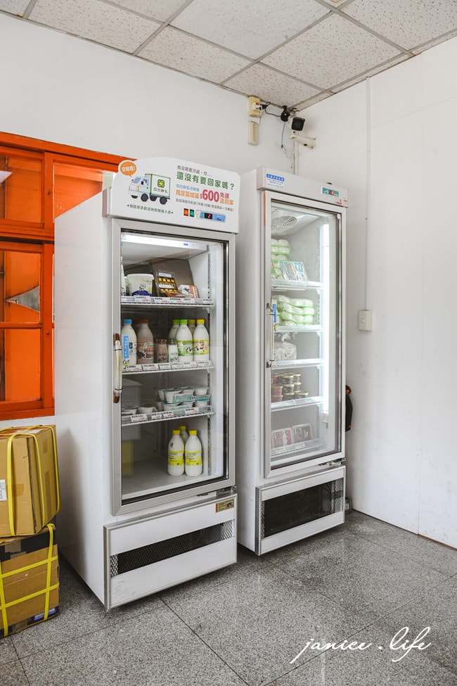 苗栗景點 四方鮮乳酪故事館 室內親子景點 苗栗親子景點 苗栗觀光工廠 潔妮食旅生活 四方鮮乳酪故事館門票 四方鮮乳酪故事館交通 