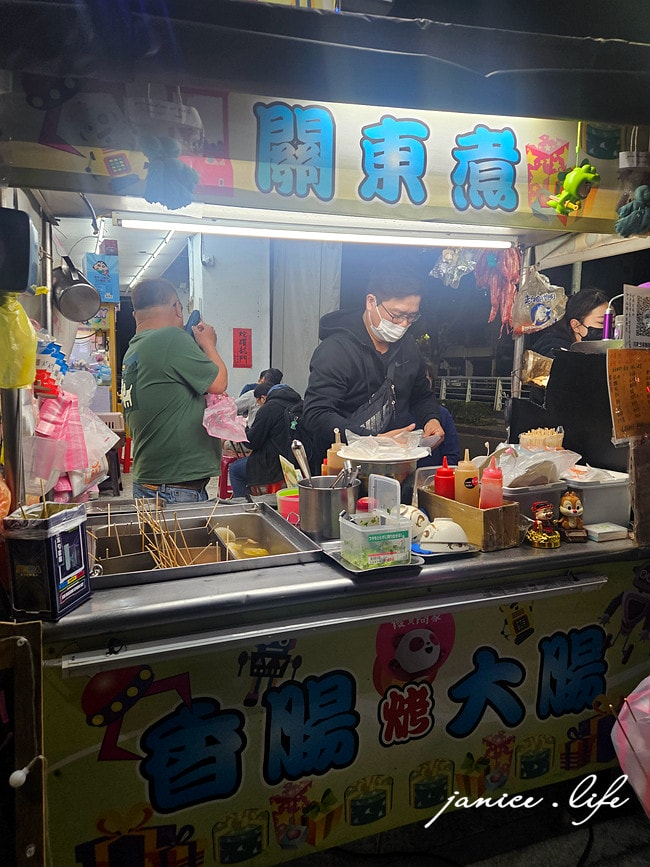 高雄美食 高雄小吃 新興區美食 高雄市新興區林森一路267號267號-1 高雄關東煮 高雄大腸香腸 高雄黑輪片 潔妮食旅生活