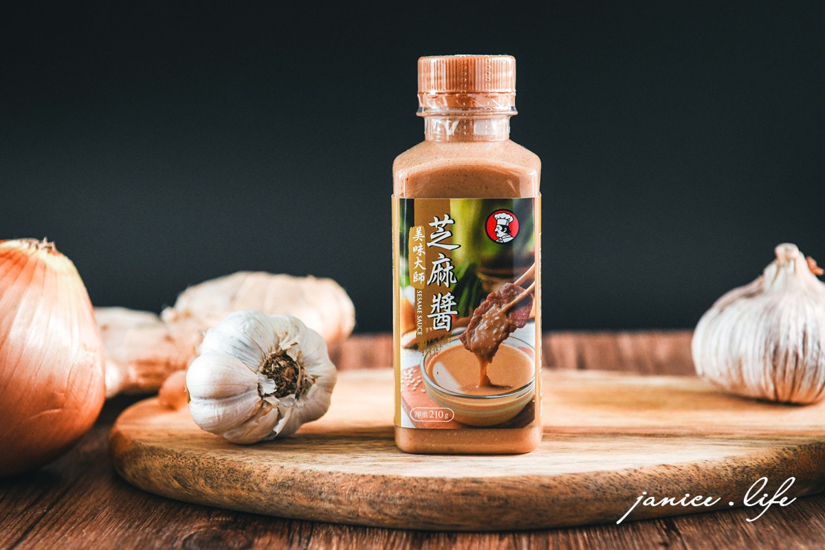 美味大師 芝麻醬 秘制萬用醬 麻辣鍋醬 超簡單食譜 下廚 調味料 廚房好物 懶人萬用醬 潔妮食旅生活