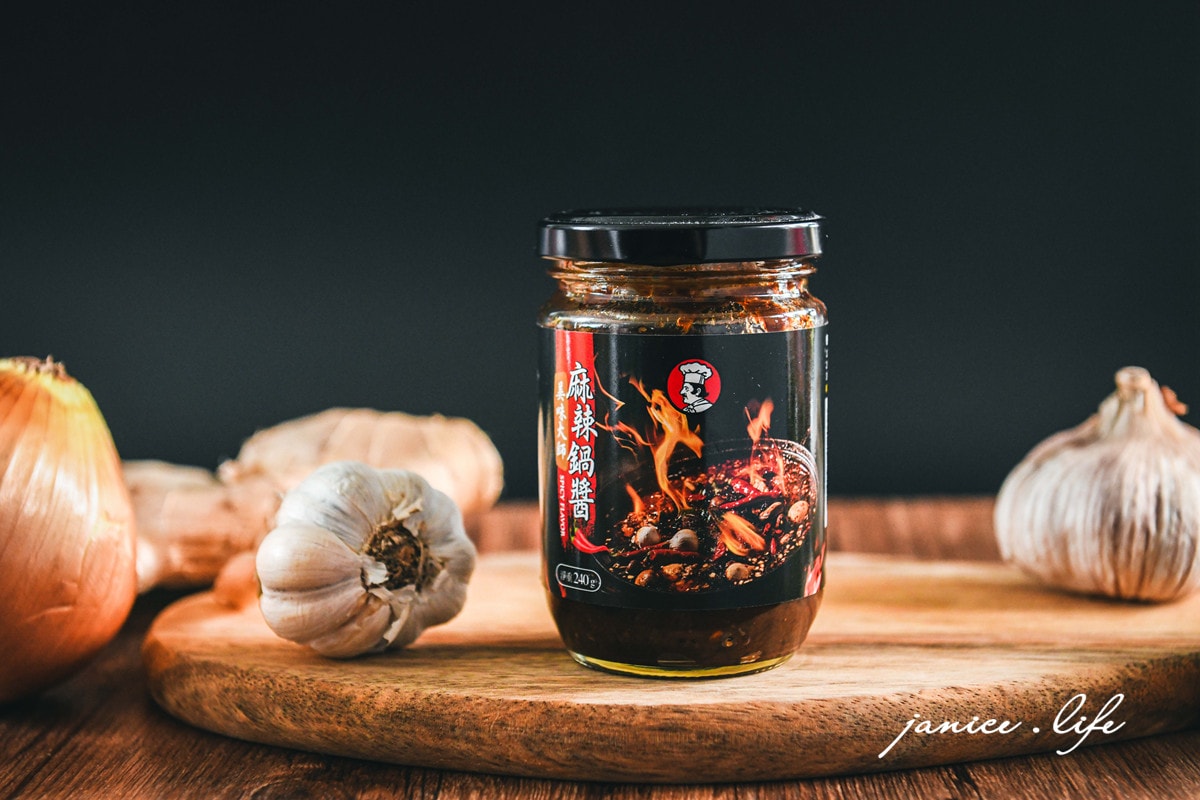 美味大師 芝麻醬 秘制萬用醬 麻辣鍋醬 超簡單食譜 下廚 調味料 廚房好物 懶人萬用醬 潔妮食旅生活