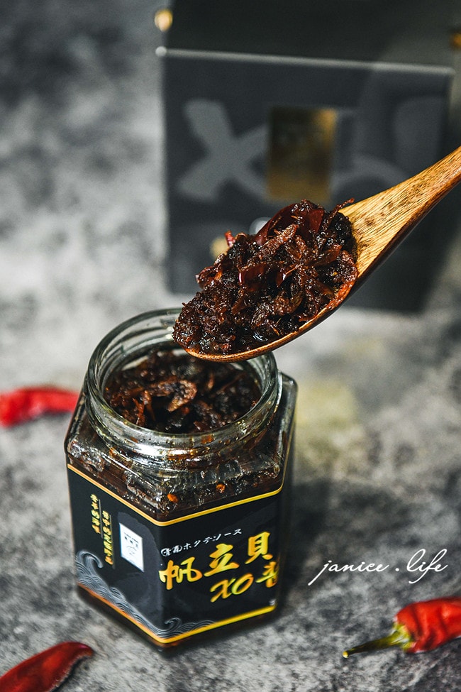 魚有王 姐夫嚴選 帆立貝XO醬 日本北海道扇貝 鮪魚鳳尾丁 宅配美食 超低溫鮪魚 HACCP超低溫鮪魚加工廠 生食等級 外銷日本等級 政澄水產 魚有王 Tuna 帆立貝XO醬 帆立貝 XO醬 潔妮食旅生活 商品拍攝 