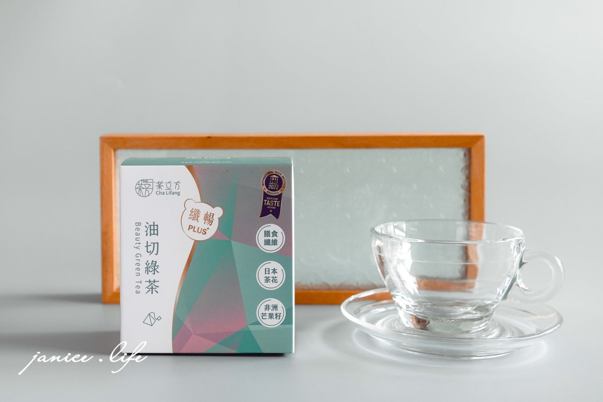 茶立方 姐夫嚴選 品茶 茶包 台灣茶 油切綠茶 玫瑰紅玉 台灣綠茶 桂花烏龍 潔妮食旅生活 商業攝影 做自己的茶大師 纖暢 油切 姐夫嚴選 chalifang.jfood.com.tw