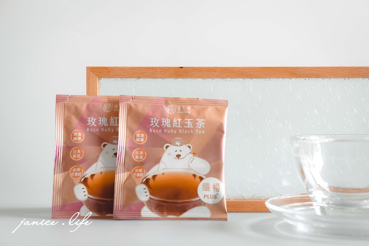 茶立方 姐夫嚴選 品茶 茶包 台灣茶 油切綠茶 玫瑰紅玉 台灣綠茶 桂花烏龍 潔妮食旅生活 商業攝影 做自己的茶大師 纖暢 油切 姐夫嚴選 chalifang.jfood.com.tw