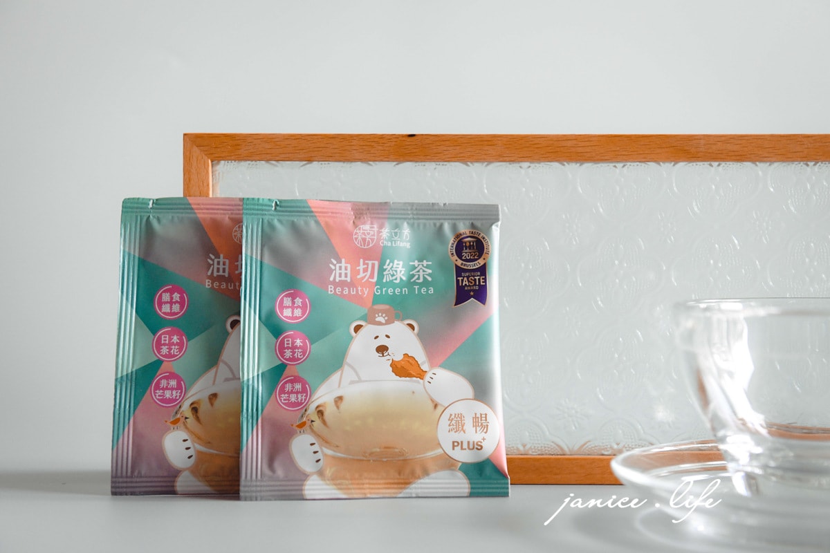 茶立方 姐夫嚴選 品茶 茶包 台灣茶 油切綠茶 玫瑰紅玉 台灣綠茶 桂花烏龍 潔妮食旅生活 商業攝影 做自己的茶大師 纖暢 油切 姐夫嚴選 chalifang.jfood.com.tw