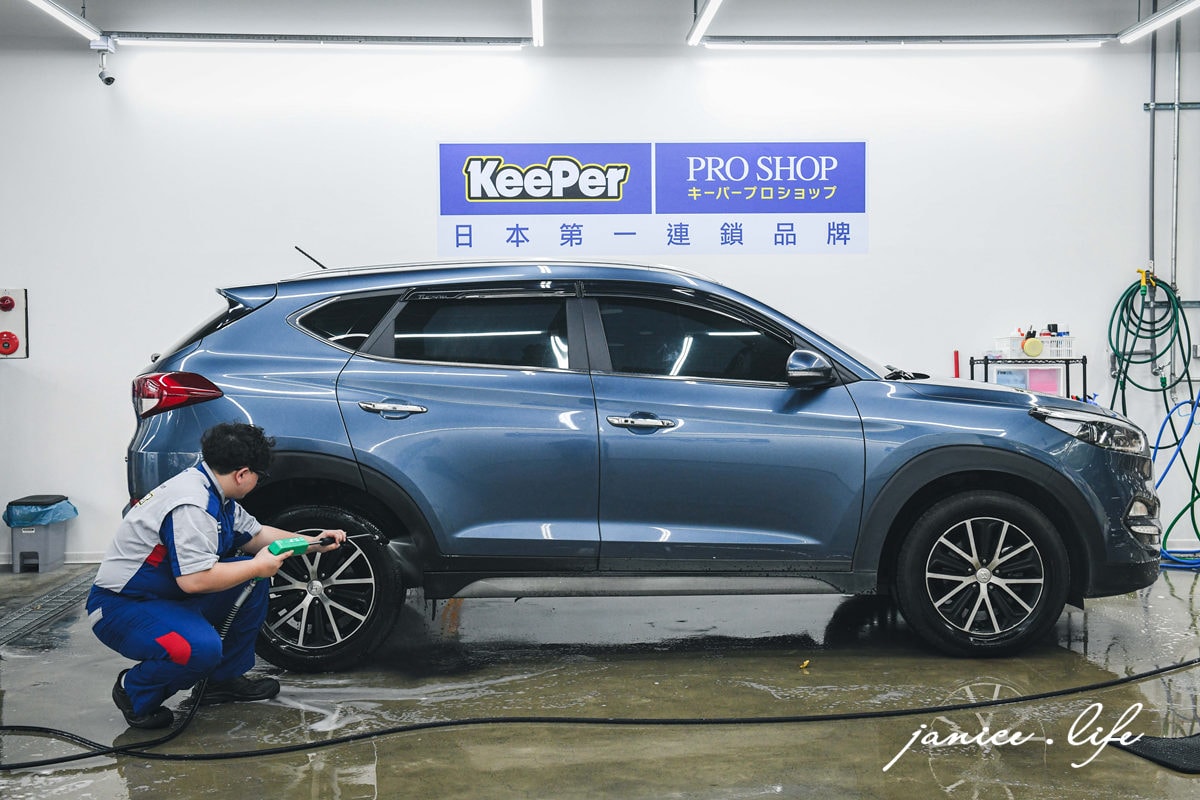 KeePer PRO SHOP Fresh鍍膜 鍍膜價格 鍍膜推薦 鍍膜好處 汽車美容 汽車保養 潔妮食旅生活 汽車美容桃園 手工洗車 車內清潔 桃園鍍膜