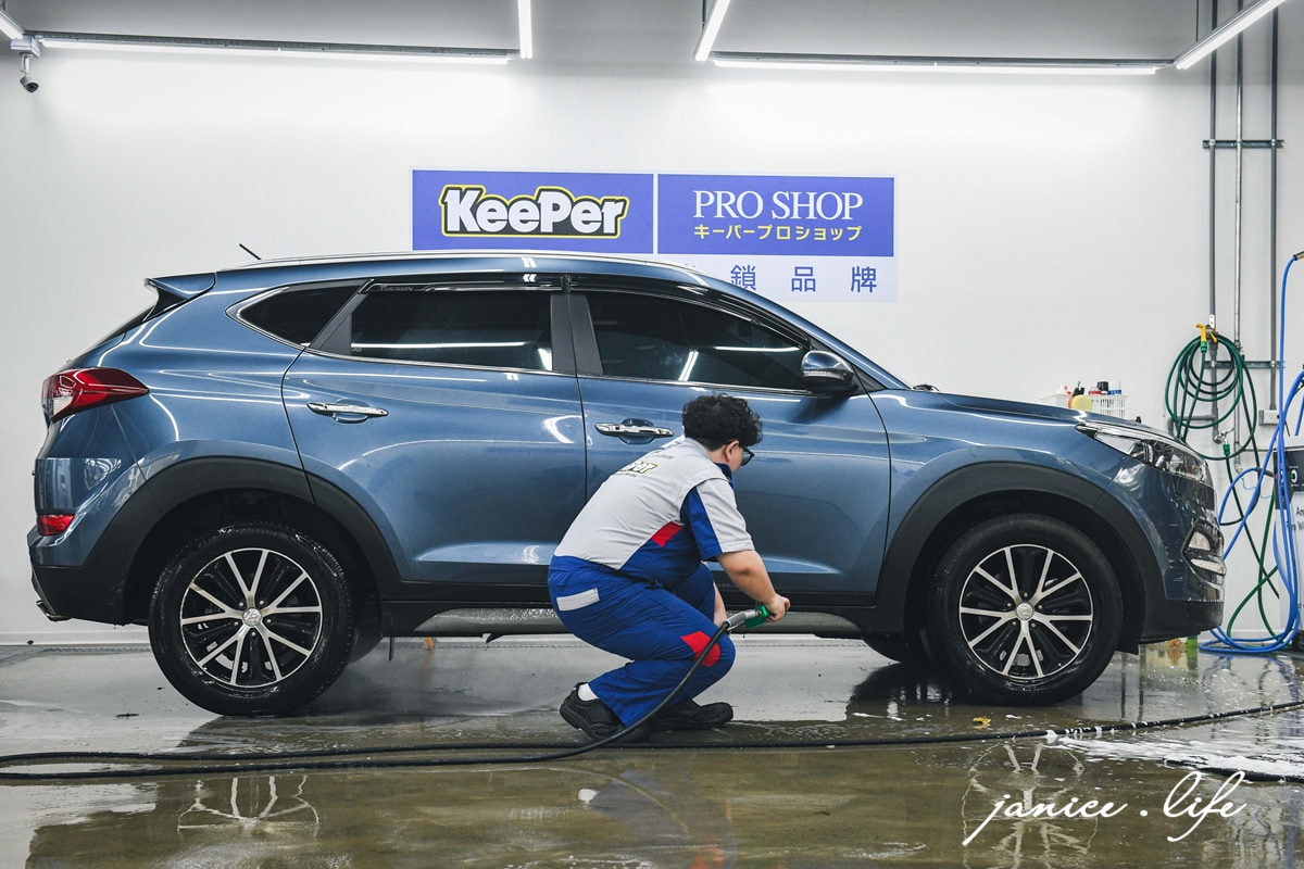 KeePer PRO SHOP Fresh鍍膜 鍍膜價格 鍍膜推薦 鍍膜好處 汽車美容 汽車保養 潔妮食旅生活 汽車美容桃園 手工洗車 車內清潔 桃園鍍膜