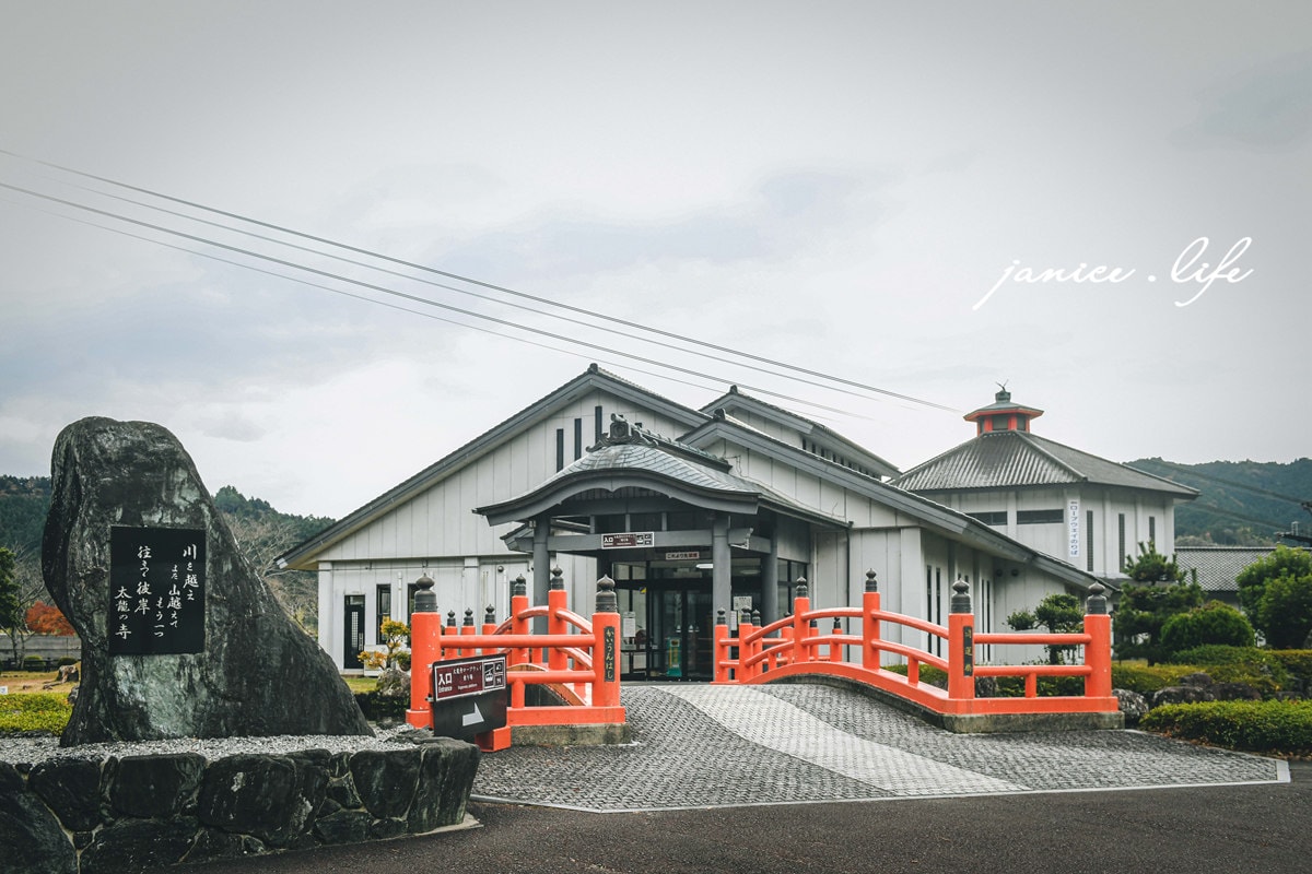 太龍寺 四國靈場第二十一番 四國德島景點 日本自由行 四國自由行 四國自駕 日本自駕 日本自由行行程規劃 潔妮食旅生活 四國遍路第21號靈場 太龍寺索道 太龍寺ロープウェイ 四國遍路