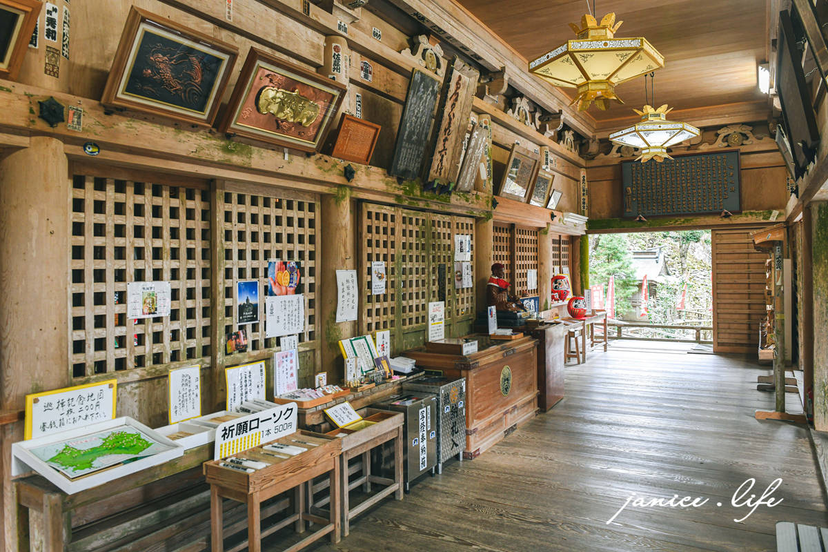 太龍寺 四國靈場第二十一番 四國德島景點 日本自由行 四國自由行 四國自駕 日本自駕 日本自由行行程規劃 潔妮食旅生活 四國遍路第21號靈場 太龍寺索道 太龍寺ロープウェイ 四國遍路