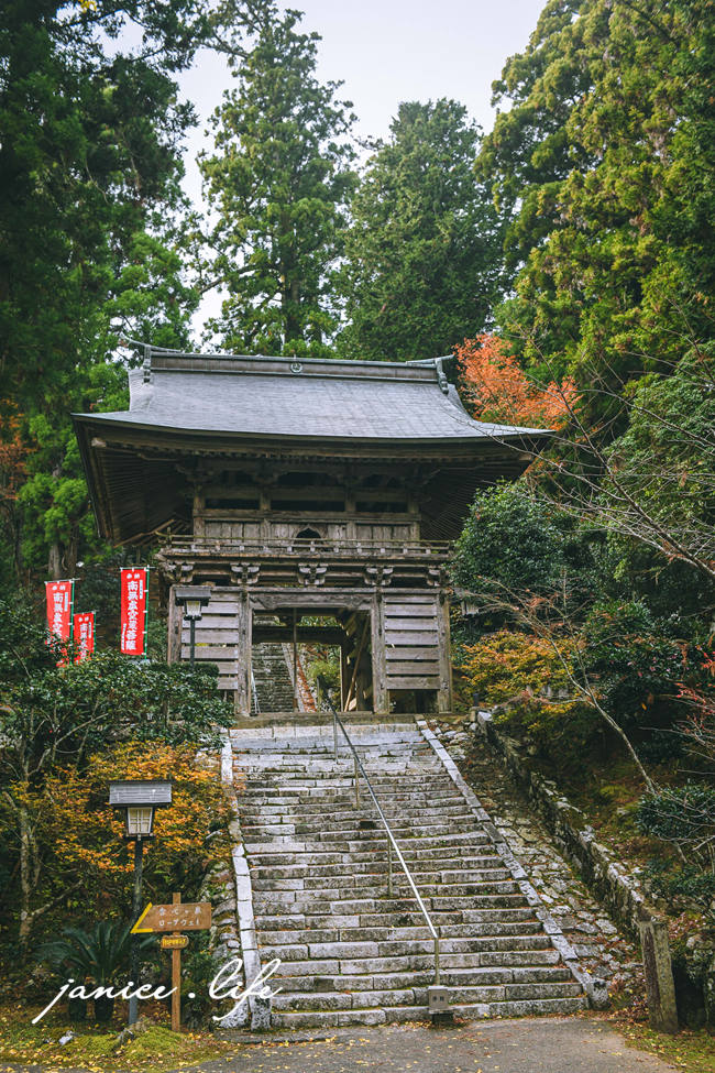 太龍寺 四國靈場第二十一番 四國德島景點 日本自由行 四國自由行 四國自駕 日本自駕 日本自由行行程規劃 潔妮食旅生活 四國遍路第21號靈場 太龍寺索道 太龍寺ロープウェイ 四國遍路