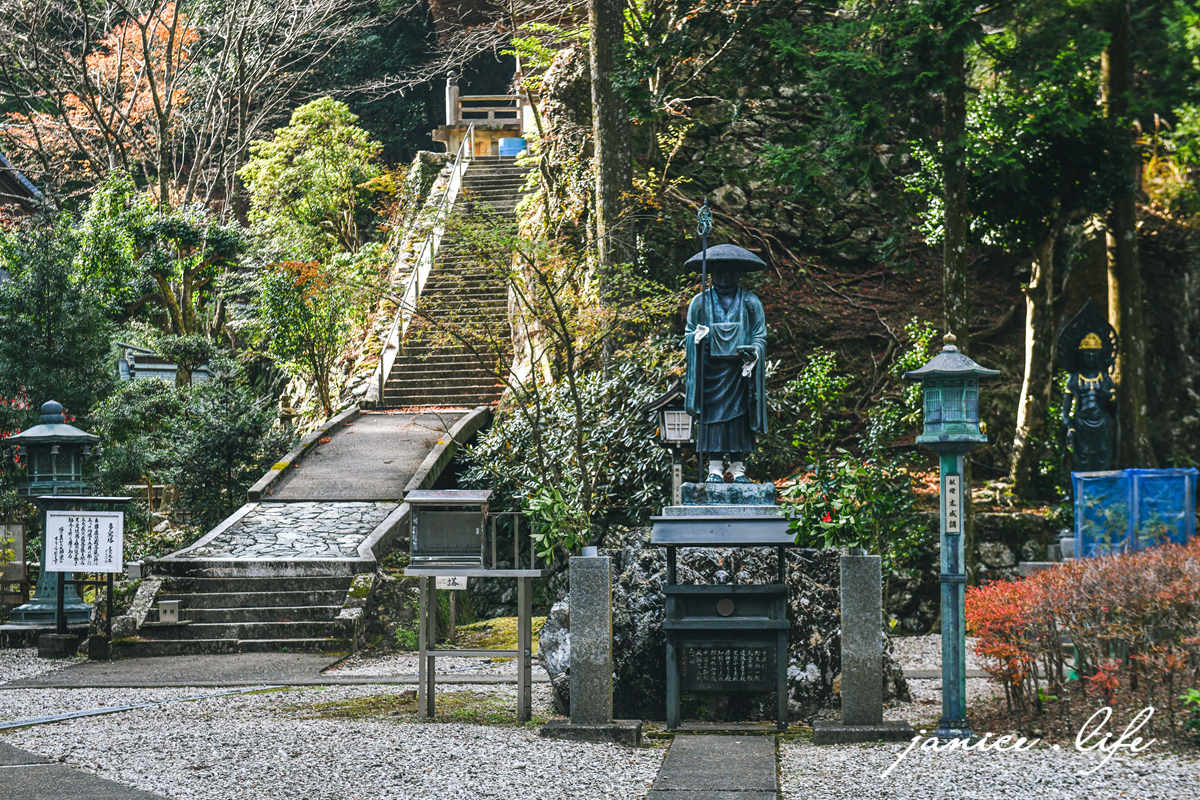 太龍寺 四國靈場第二十一番 四國德島景點 日本自由行 四國自由行 四國自駕 日本自駕 日本自由行行程規劃 潔妮食旅生活 四國遍路第21號靈場 太龍寺索道 太龍寺ロープウェイ 四國遍路