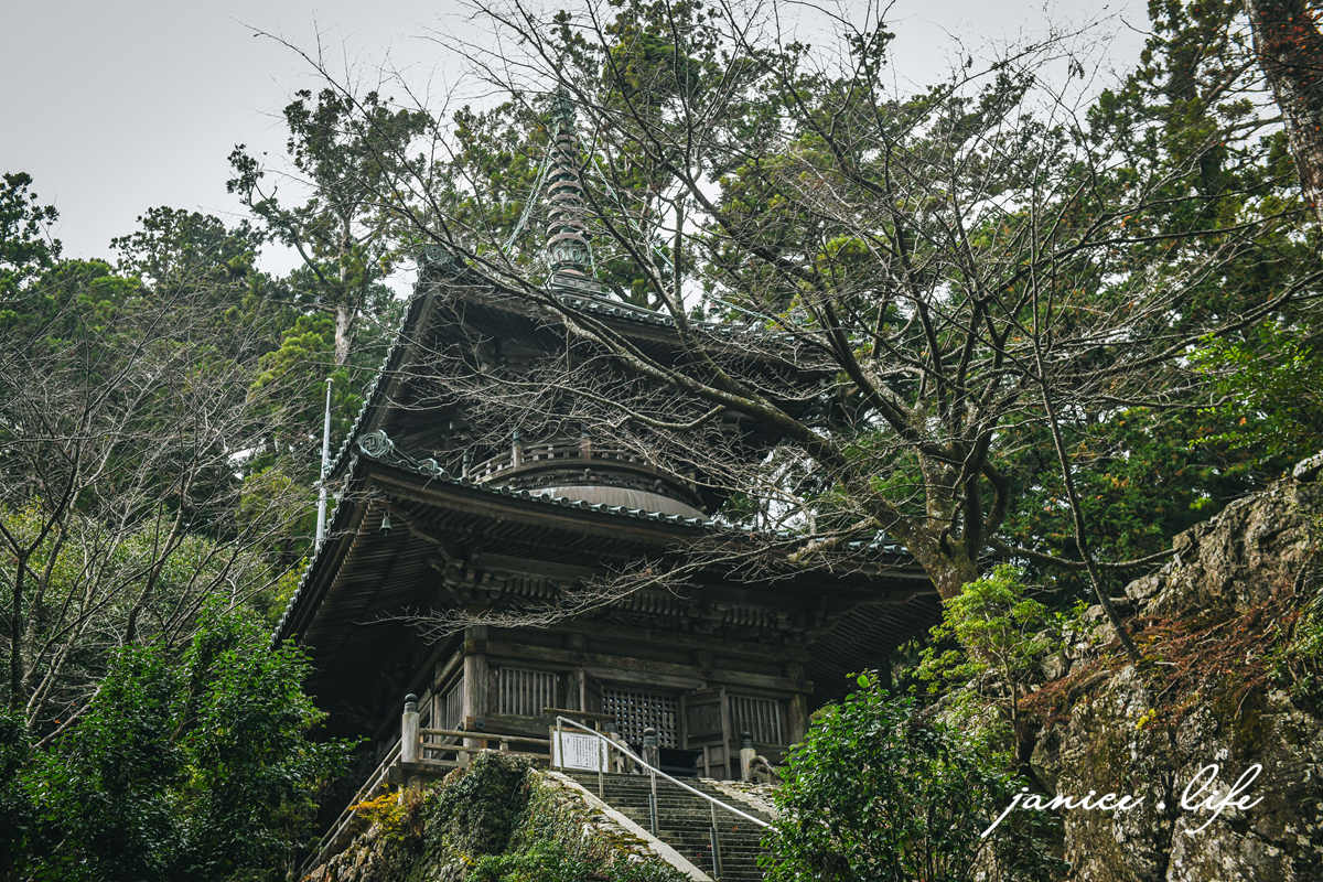 太龍寺 四國靈場第二十一番 四國德島景點 日本自由行 四國自由行 四國自駕 日本自駕 日本自由行行程規劃 潔妮食旅生活 四國遍路第21號靈場 太龍寺索道 太龍寺ロープウェイ 四國遍路