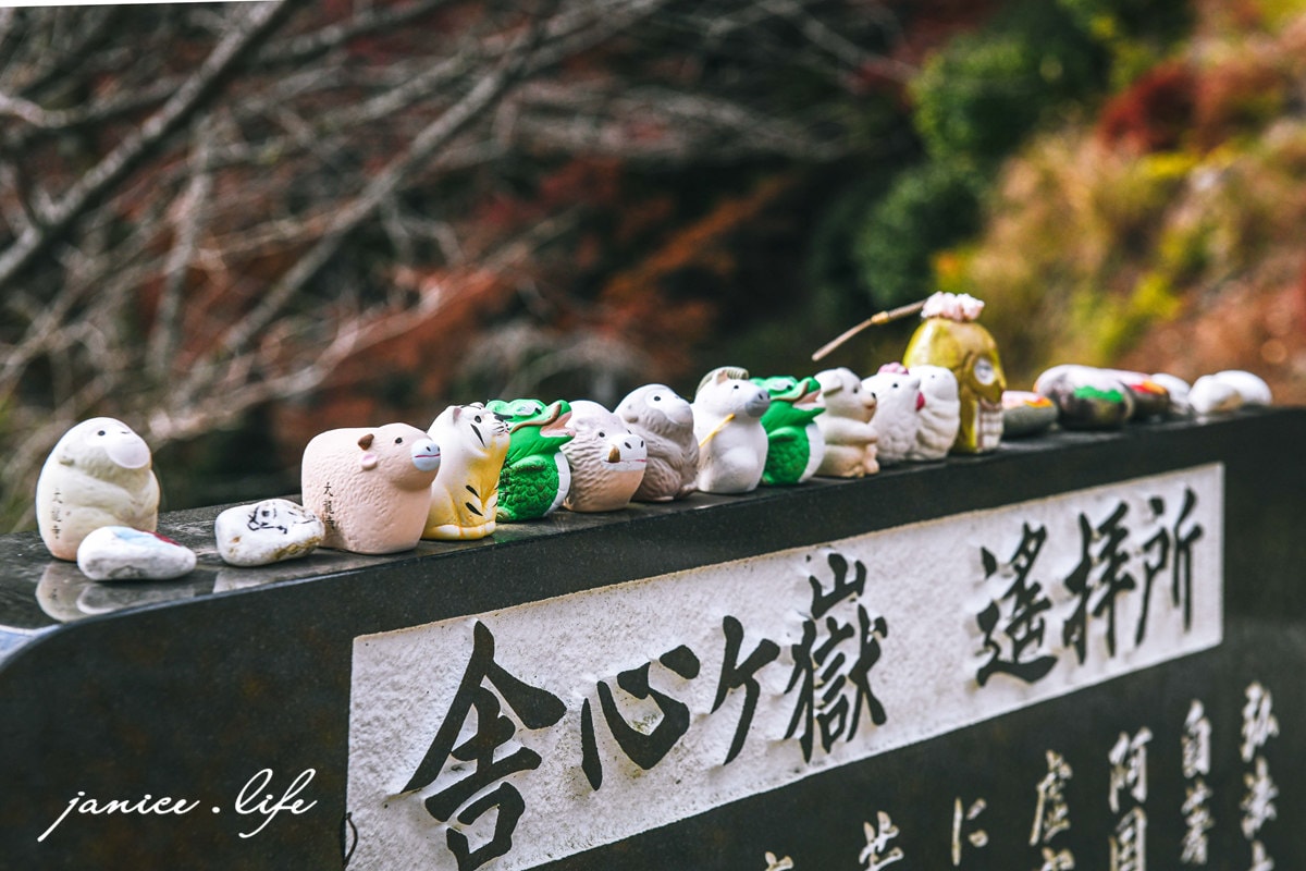 太龍寺 四國靈場第二十一番 四國德島景點 日本自由行 四國自由行 四國自駕 日本自駕 日本自由行行程規劃 潔妮食旅生活 四國遍路第21號靈場 太龍寺索道 太龍寺ロープウェイ 四國遍路