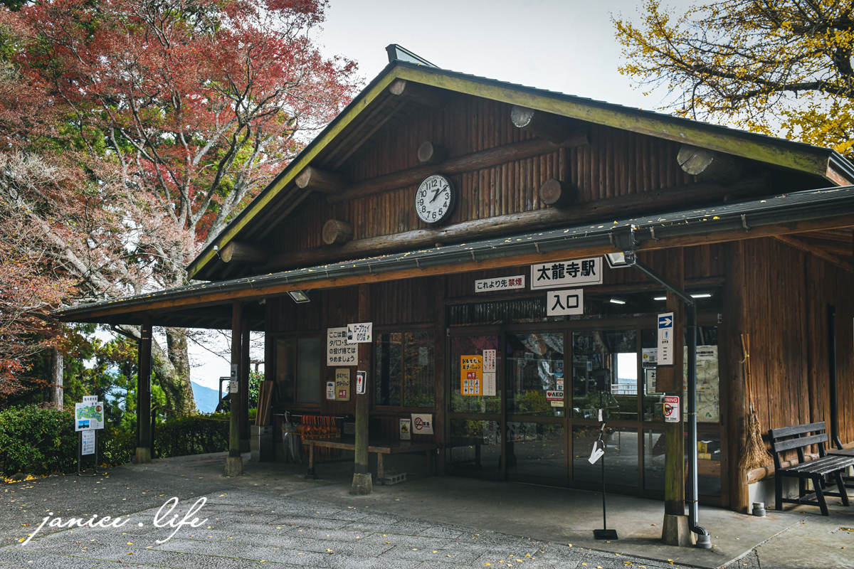 太龍寺 四國靈場第二十一番 四國德島景點 日本自由行 四國自由行 四國自駕 日本自駕 日本自由行行程規劃 潔妮食旅生活 四國遍路第21號靈場 太龍寺索道 太龍寺ロープウェイ 四國遍路