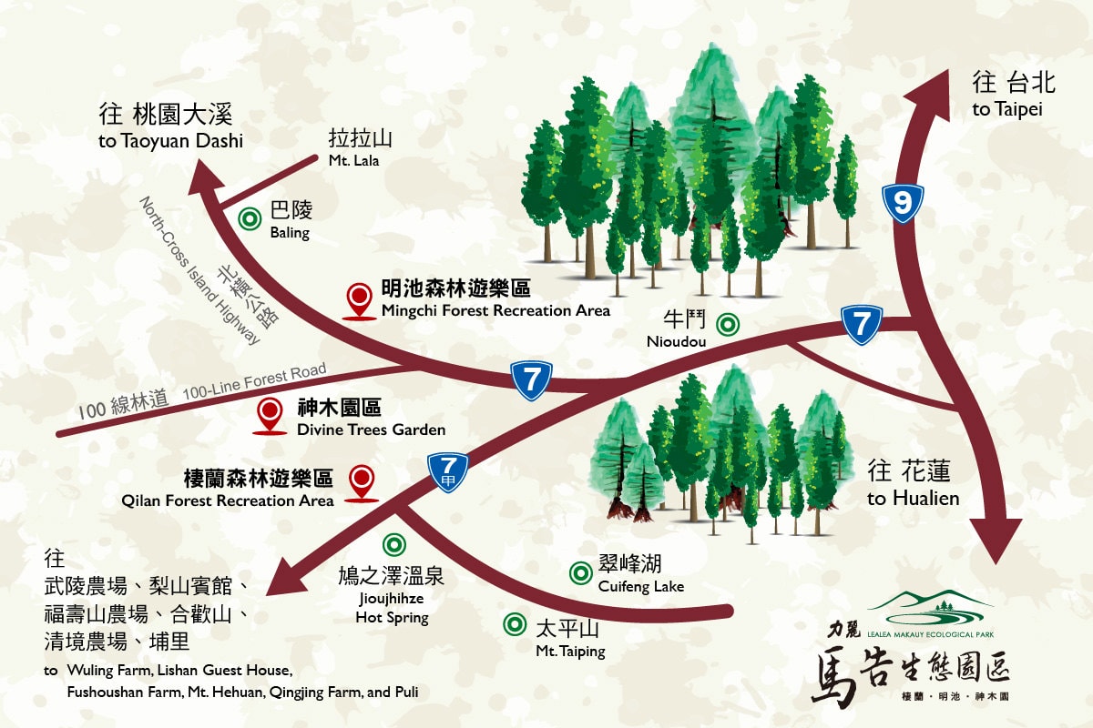 力麗馬告生態園區明池山莊 明池山莊房型 明池山莊交通明池山莊位置 明池山莊餐點 明池山莊晚餐 明池山莊評價 明池山莊接駁車 潔妮食旅生活 宜蘭住宿 宜蘭大同 宜蘭旅遊 宜蘭景點 宜蘭親子旅遊 宜蘭親子景點 親子景點 