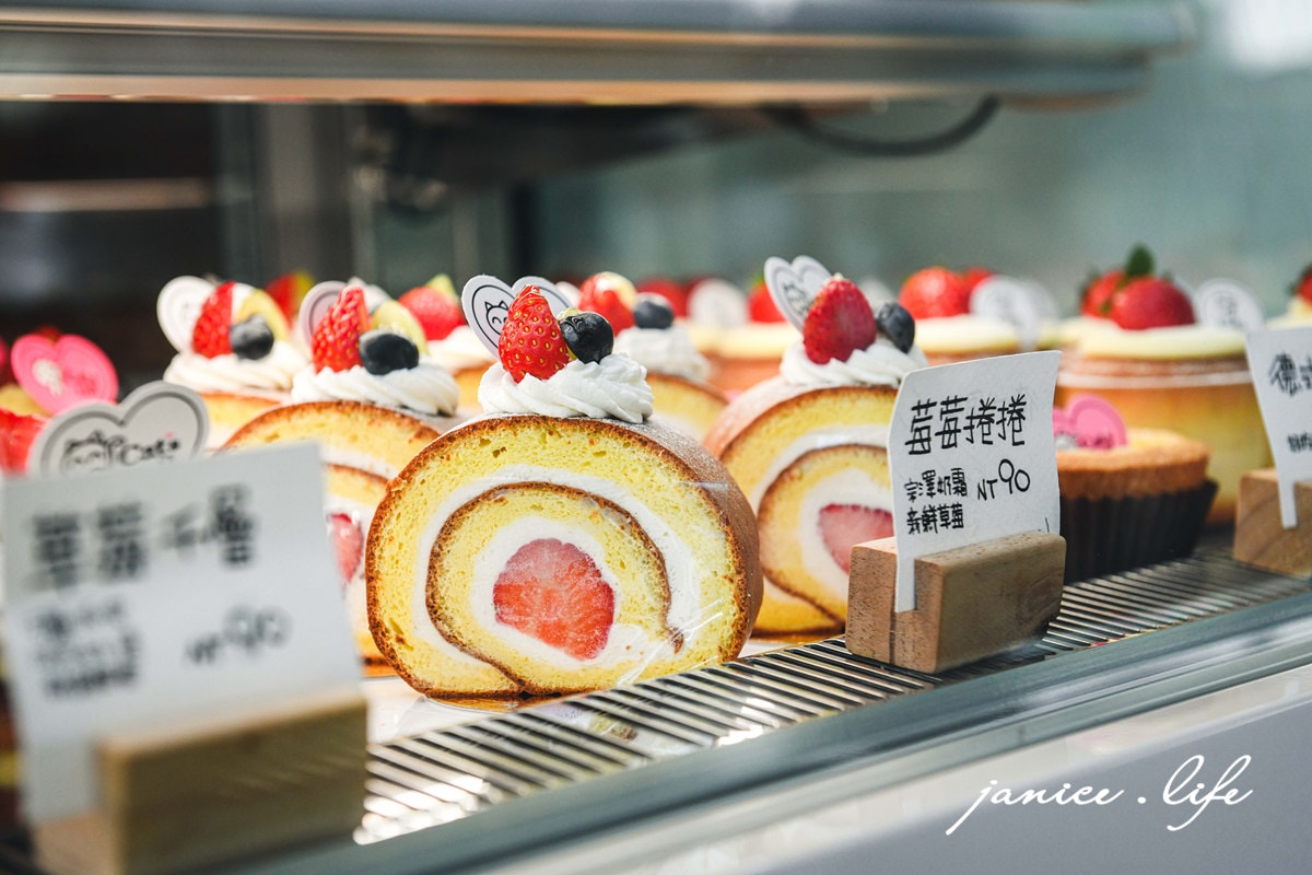嘉義美食 貓尾巴麵包店 嘉義伴手禮 嘉義排隊美食 嘉義甜點 嘉義蛋糕 潔妮食旅生活 嘉義旅遊 山樣子美食基地