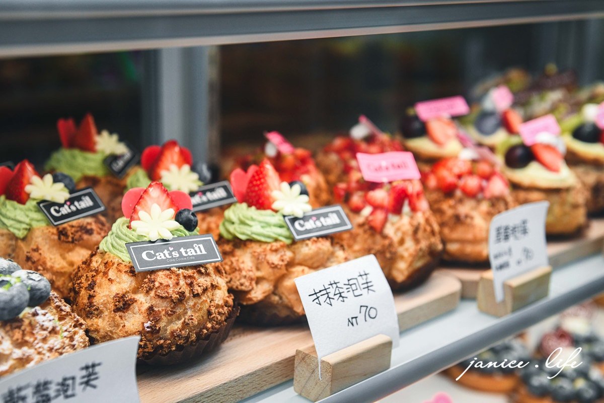 嘉義美食 貓尾巴麵包店 嘉義伴手禮 嘉義排隊美食 嘉義甜點 嘉義蛋糕 潔妮食旅生活 嘉義旅遊 山樣子美食基地