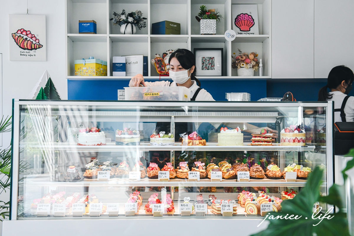 嘉義美食 貓尾巴麵包店 嘉義伴手禮 嘉義排隊美食 嘉義甜點 嘉義蛋糕 潔妮食旅生活 嘉義旅遊 山樣子美食基地