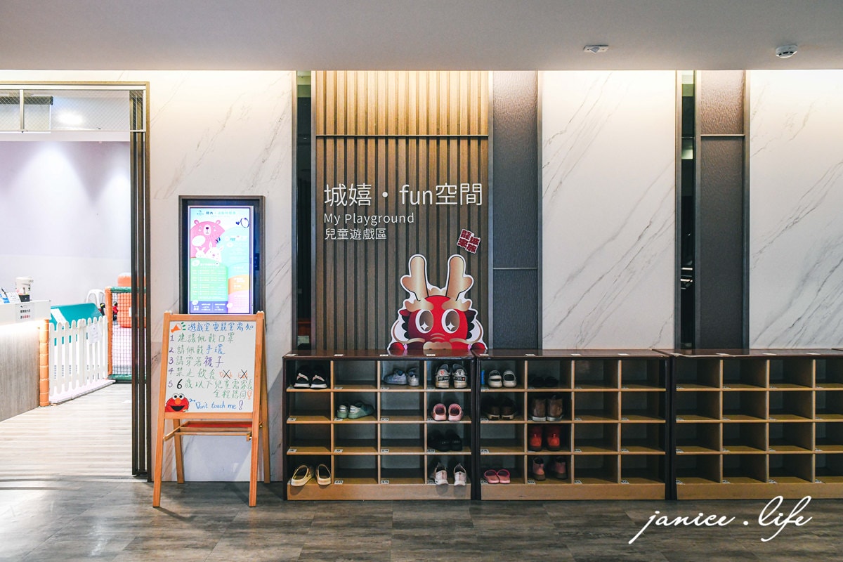 台南住宿飯店  夏都城旅安平館 台南親子飯店推薦 台南旅遊 台南親子旅遊 親子飯店推薦 潔妮食旅生活 夏都城旅停車 夏都城旅位置 台南市南區新建路47號