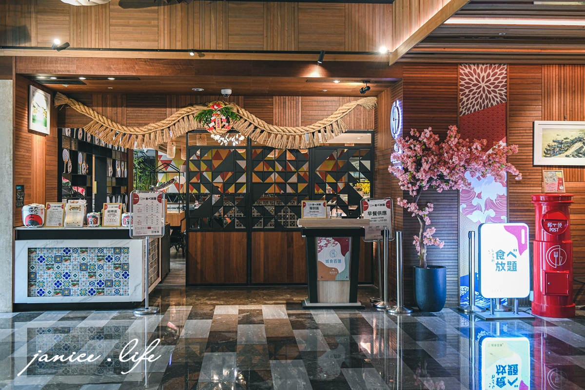 台南住宿飯店 夏都城旅安平館 台南親子飯店推薦 台南旅遊 台南親子旅遊 親子飯店推薦 潔妮食旅生活 夏都城旅停車 夏都城旅位置 台南市南區新建路47號