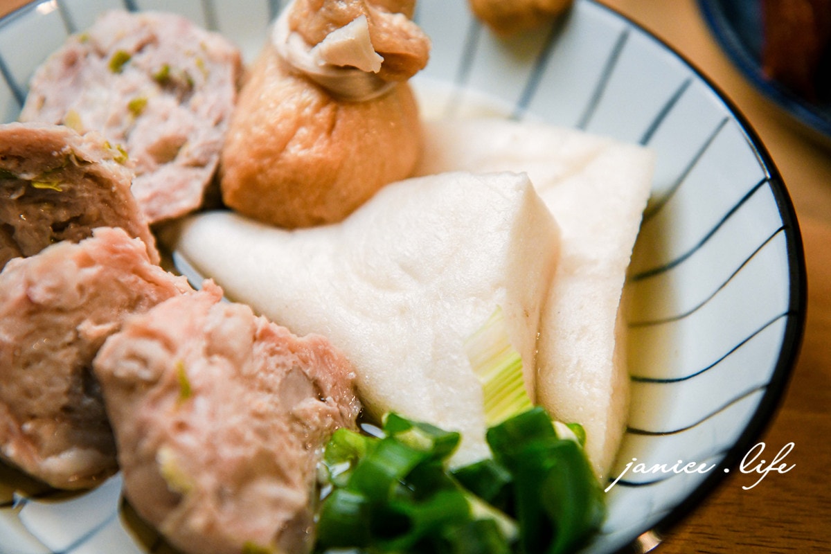 八德美食 野町日式關東煮．炙燒肉飯專門店 野町日式關東煮菜單 野町日式關東煮位置 潔妮食旅生活 八德美食 八德擴大重劃區美食 八德興豐路美食 