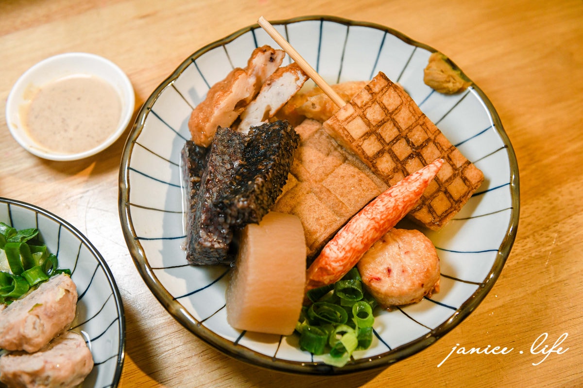八德美食 野町日式關東煮．炙燒肉飯專門店 野町日式關東煮菜單 野町日式關東煮位置 潔妮食旅生活 八德美食 八德擴大重劃區美食 八德興豐路美食 