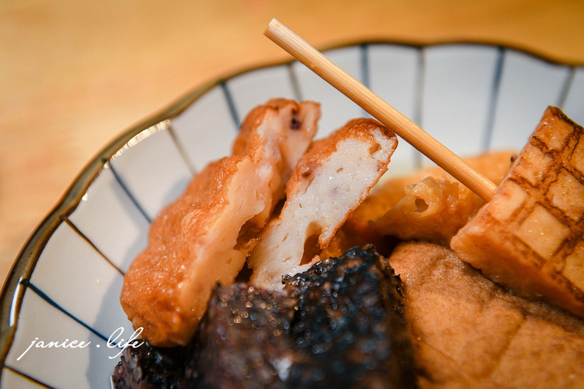 八德美食 野町日式關東煮．炙燒肉飯專門店 野町日式關東煮菜單 野町日式關東煮位置 潔妮食旅生活 八德美食 八德擴大重劃區美食 八德興豐路美食 