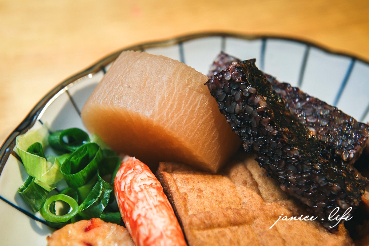 八德美食 野町日式關東煮．炙燒肉飯專門店 野町日式關東煮菜單 野町日式關東煮位置 潔妮食旅生活 八德美食 八德擴大重劃區美食 八德興豐路美食 