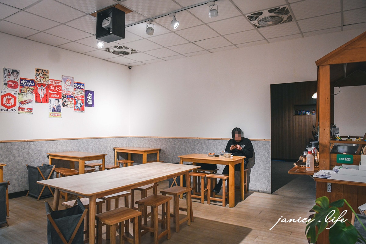八德美食 野町日式關東煮．炙燒肉飯專門店 野町日式關東煮菜單 野町日式關東煮位置 潔妮食旅生活 八德美食 八德擴大重劃區美食 八德興豐路美食 