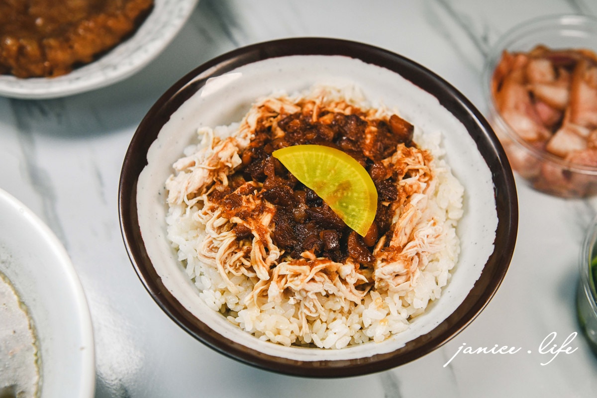 板橋美食 村村食堂 板橋小吃 現沖牛肉湯 雞魯飯 金門麵線 村村食堂菜單 潔妮食旅生活 新北市板橋區中山路二段229號 新北美食 新北旅遊