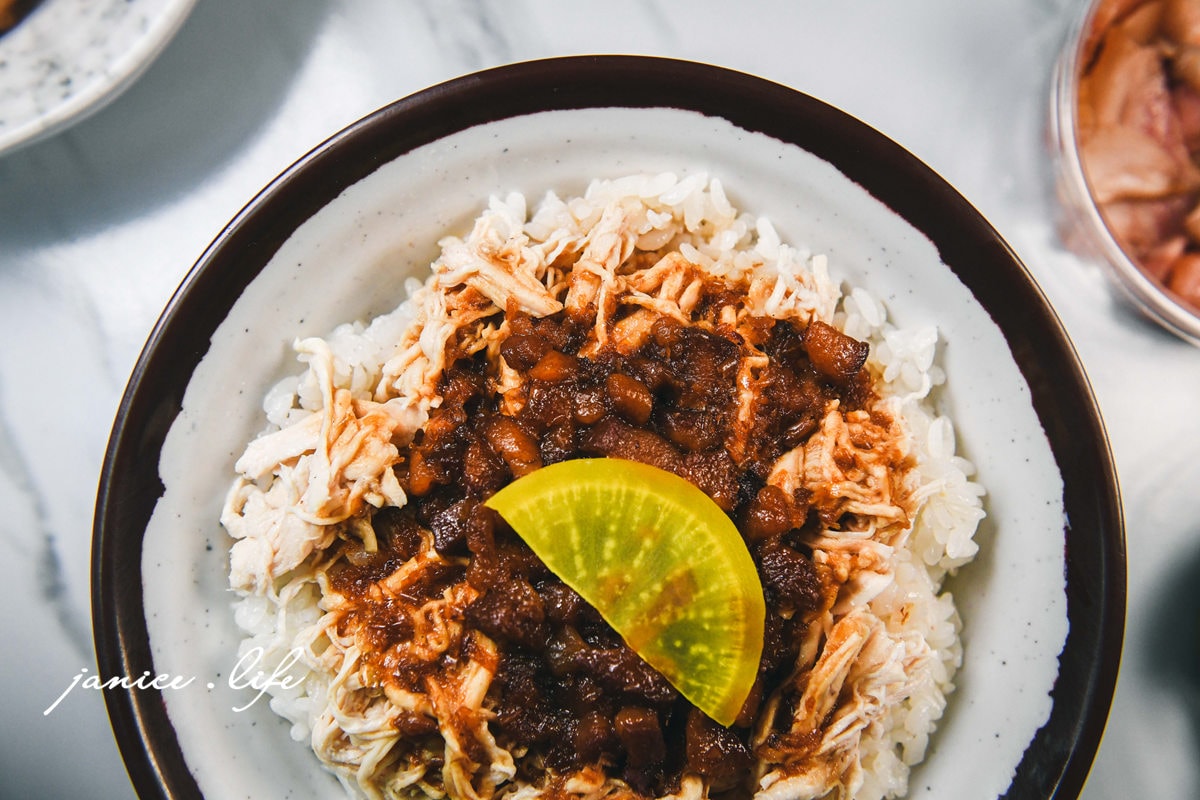 板橋美食 村村食堂 板橋小吃 現沖牛肉湯 雞魯飯 金門麵線 村村食堂菜單 潔妮食旅生活 新北市板橋區中山路二段229號 新北美食 新北旅遊