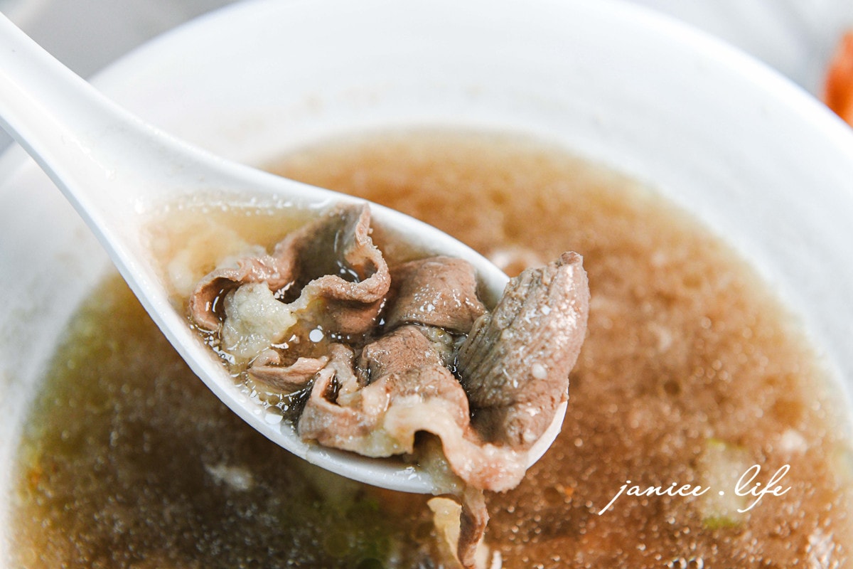 板橋美食 村村食堂 板橋小吃 現沖牛肉湯 雞魯飯 金門麵線 村村食堂菜單 潔妮食旅生活 新北市板橋區中山路二段229號 新北美食 新北旅遊