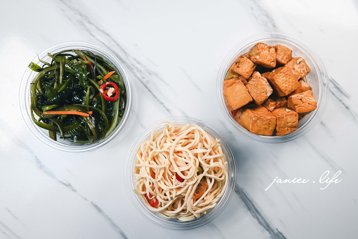 板橋美食 村村食堂 板橋小吃 現沖牛肉湯 雞魯飯 金門麵線 村村食堂菜單 潔妮食旅生活 新北市板橋區中山路二段229號 新北美食 新北旅遊
