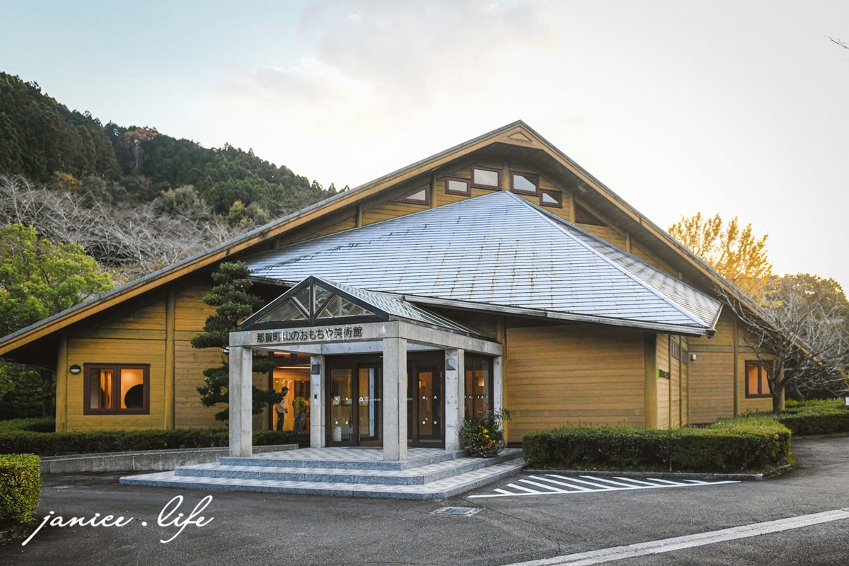 那賀町山のおもちゃ美術館 四國徳島景點 四國徳島親子景點 四國自由行 四國旅遊 四過景點 四國自駕 日本自由行 潔妮食旅生活 木頭玩具美術館 徳島県那賀郡那賀町横石字大板35番地 https://nakatown-toymuseum.com/